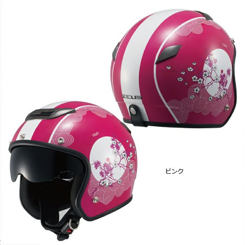 ZEUS HELMET NAZ-204 NAYA（ナヤ） 南海部品 | 《公式》南海部品