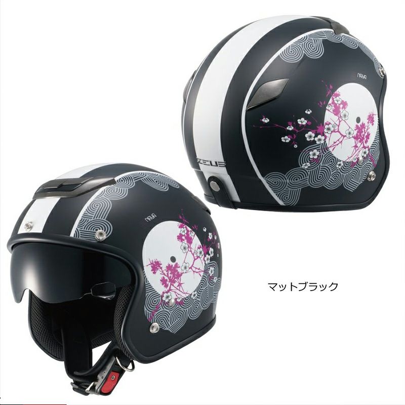 ZEUS HELMET NAZ-204 NAYA（ナヤ） 南海部品 | 《公式》南海部品の通販サイト｜NANKAI BRAND SHOP