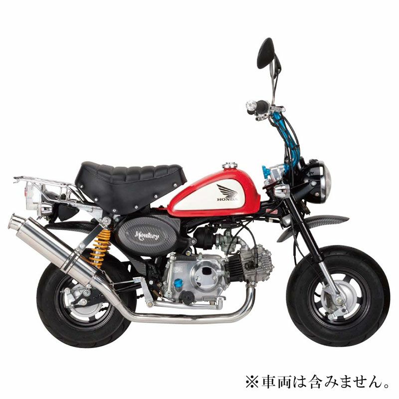 NANKAIパワーコンプマフラー　モンキーゴリラ用 パワーコンプマフラー・タイプ12 モンキー／ゴリラ用 MM-12 | 相原部品