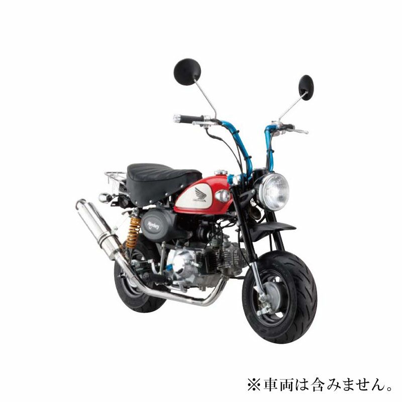 NANKAI パワーコンプマフラー・タイプ12 モンキー／ゴリラ用 MM-12 南海部品