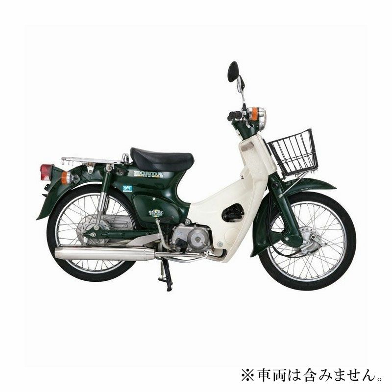 NANKAI パワーコンプマフラー・タイプ3 カブ/リトルカブ用 CM-03 南海