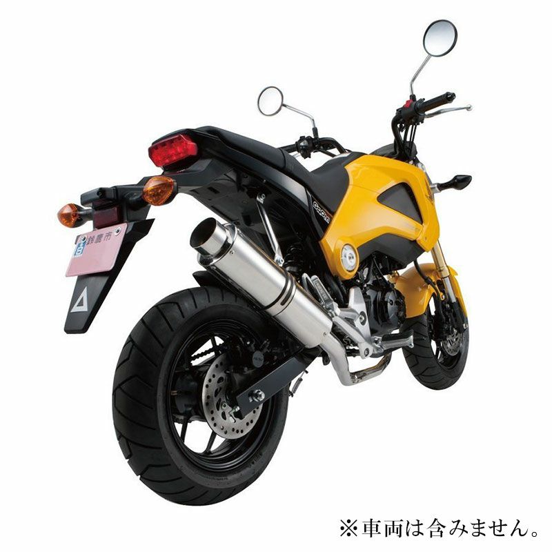 南海部品(NANKAI)※車両は含みません カブ/リトルカブ用 パワーコンプマフラー (タイプ