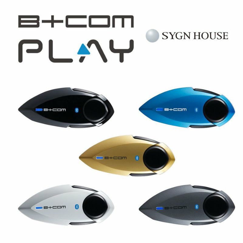 SYGN HOUSE（サインハウス） B+COM PLAY ( ビーコム プレイ) | 《公式》南海部品の通販サイト｜NANKAI BRAND SHOP