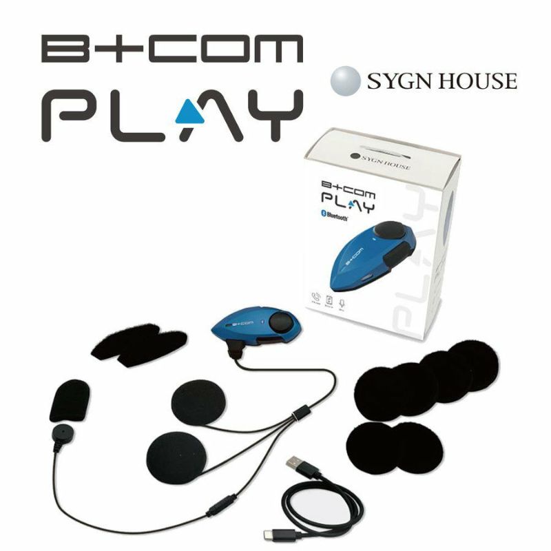 SYGN HOUSE（サインハウス） B+COM PLAY ( ビーコム プレイ) ビーコム