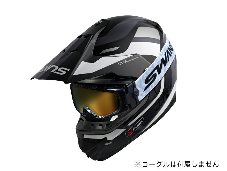 wins x-road ヘルメット