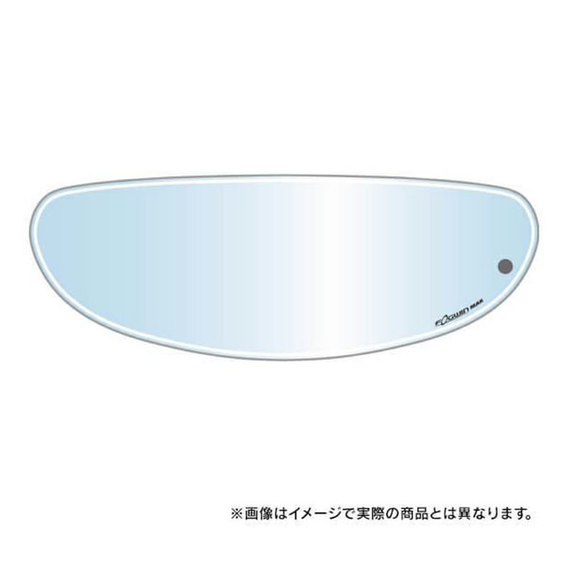 WINS ウィンズ FOGWIN MAX A.P.R 汎用ラージ （F-13）A-FORCE RS・RS