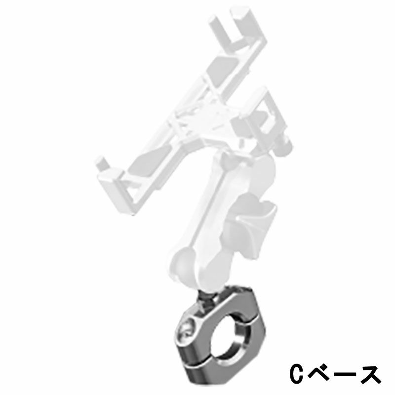 サインハウス　SYGN HOUSE MOUNT SYSTEM ABC-9 SYGN HOUSE サインハウス MOUNT SYSTEM ABC-9 スマートフォン