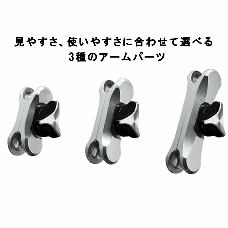 SYGN HOUSE サインハウス MOUNT SYSTEM ABC-8 スマートフォンホルダーセット5 Φ22.2㎜ |  《公式》南海部品の通販サイト｜NANKAI BRAND SHOP