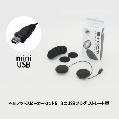 SENA 10C PRO 01 インカム 日本国内モデル 日本語 セナ 1台 値引 49.0