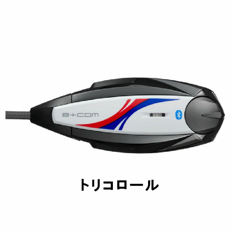 SYGN HOUSE サインハウス B+COM インカムONE用 フェイスプレート