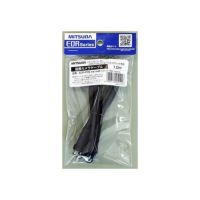 その他 | 《公式》南海部品の通販サイト｜NANKAI BRAND SHOP