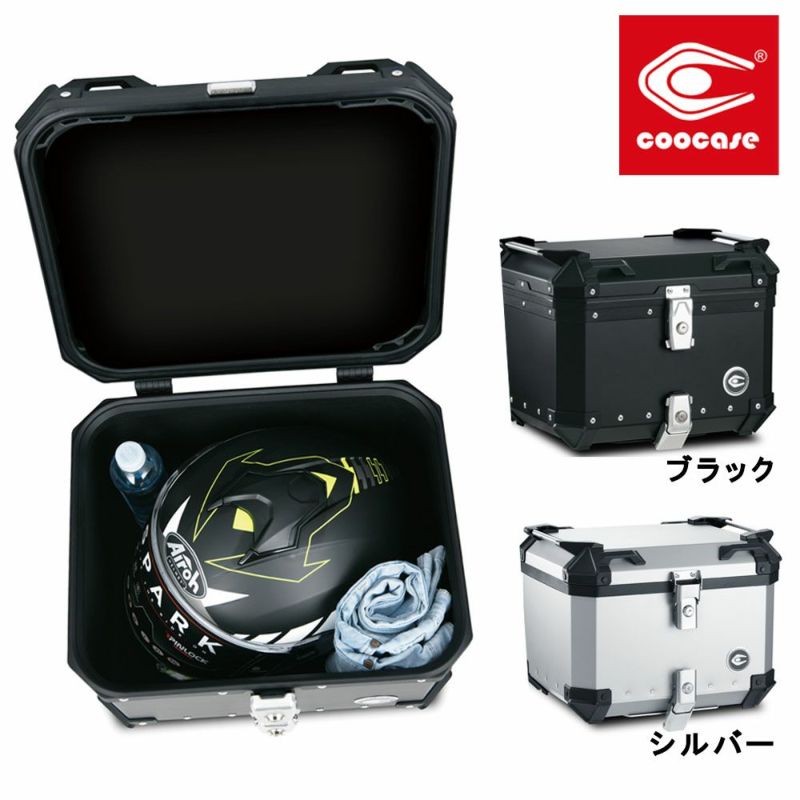 COOCASE（クーケース） アルミトップケースQ1 ブラック・シルバー