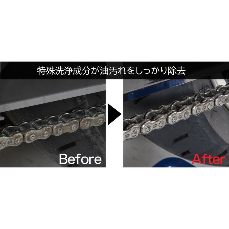 瀬口黎弥 日本製クリーナー 516L7e8uNBL._UF894,1000_QL80_.jpg
