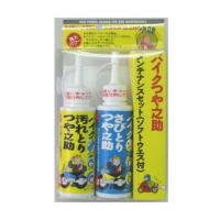 とりひき 高森コーキ バイクさびとりつや之助 300g (吊下袋入) BT-01A