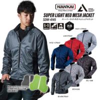 ライディングジャケット | 《公式》南海部品の通販サイト｜NANKAI
