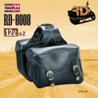 NANKAI アメリカン ビッグサイドバッグ（容量12L×2）アメリカン 