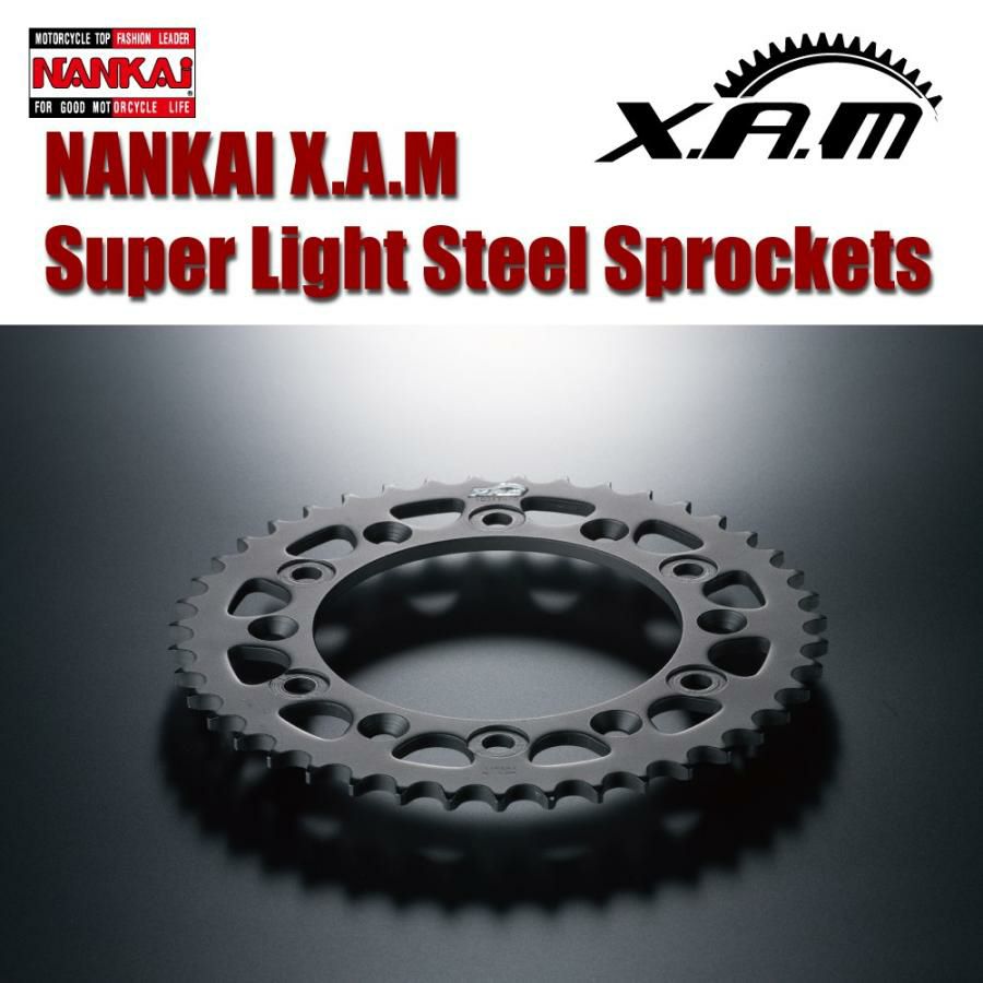 NANKAI×X.A.M タフライト スチール スプロケット 31～39T B2104R | 《公式》南海部品の通販サイト｜NANKAI BRAND  SHOP