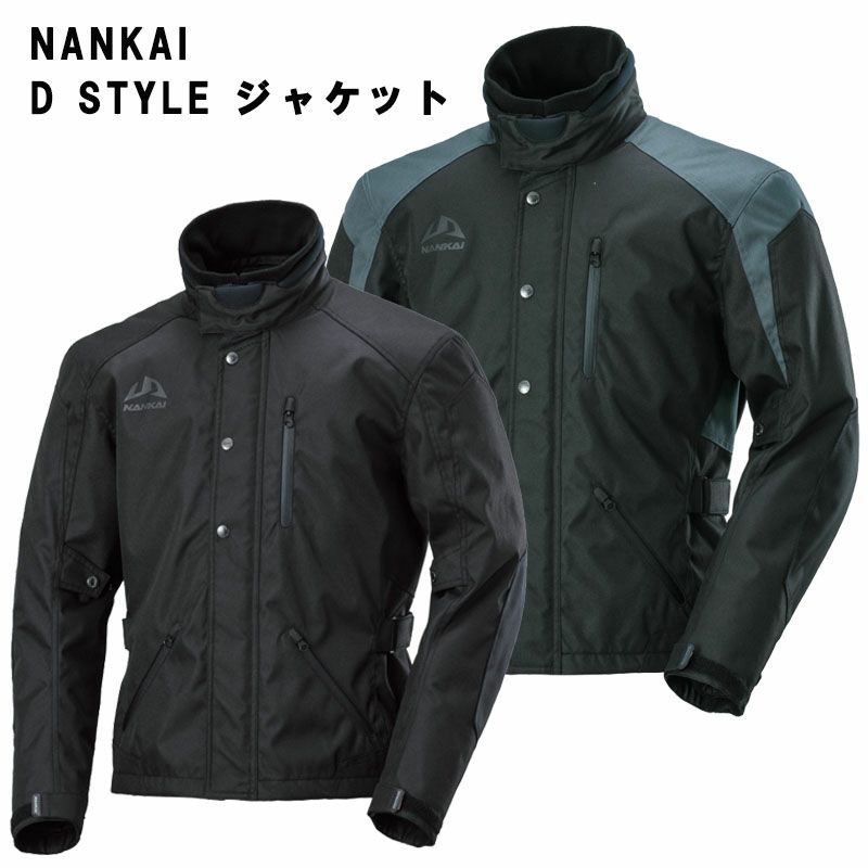 セール人気 - 希少ミドル丈◇NANKAI◇美品レザーライダースジャケット