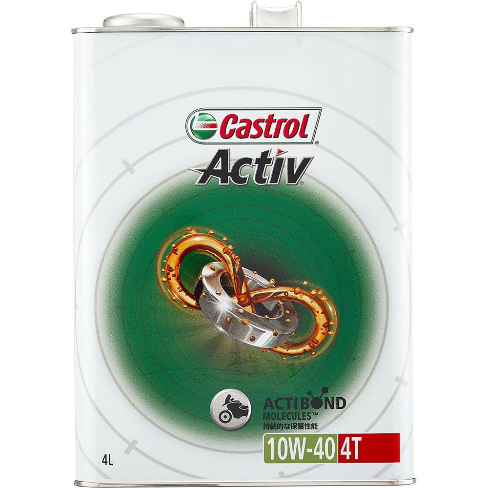 CASTROL カストロール 4サイクルオイル ACTIV 4T 10W40 1L 3410739 エンジンオイル |  《公式》南海部品の通販サイト｜NANKAI BRAND SHOP