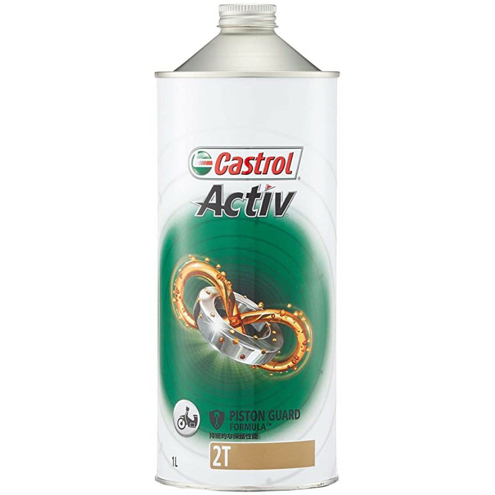 CASTROL カストロール 2サイクルオイル ACTIV 2T 1L 3410734 エンジン