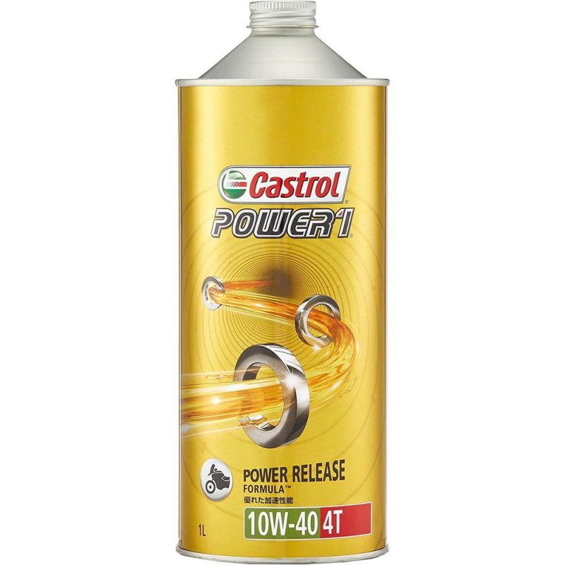 CASTROL カストロール 4サイクルオイル POWER 1 4T 10W-40 1L 3410747 エンジンオイル |  《公式》南海部品の通販サイト｜NANKAI BRAND SHOP