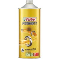 CASTROL カストロール 4サイクルオイル POWER 1 4T 10W-40 1L 3410747 エンジンオイル |  《公式》南海部品の通販サイト｜NANKAI BRAND SHOP