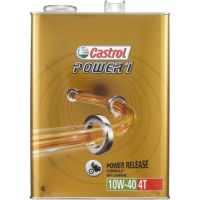 CASTROL カストロール 4サイクルオイル POWER 1 ULTIMATE 4T 10W-40 1L 3429054 エンジンオイル |  《公式》南海部品の通販サイト｜NANKAI BRAND SHOP