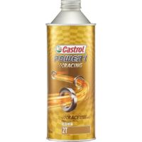 CASTROL カストロール 2サイクルオイル POWER 1 RACING 2T 500ml 3410765 エンジンオイル |  《公式》南海部品の通販サイト｜NANKAI BRAND SHOP