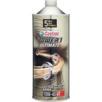 CASTROL カストロール 4サイクルオイル POWER 1 ULTIMATE 4T 10W-40 1L 3429054 エンジンオイル |  《公式》南海部品の通販サイト｜NANKAI BRAND SHOP