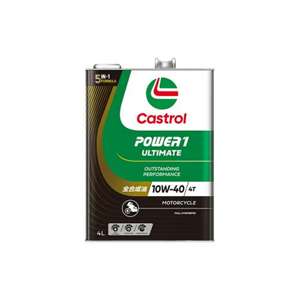 メンテナンス用品・オイル・ケミカル | 《公式》南海部品の通販サイト