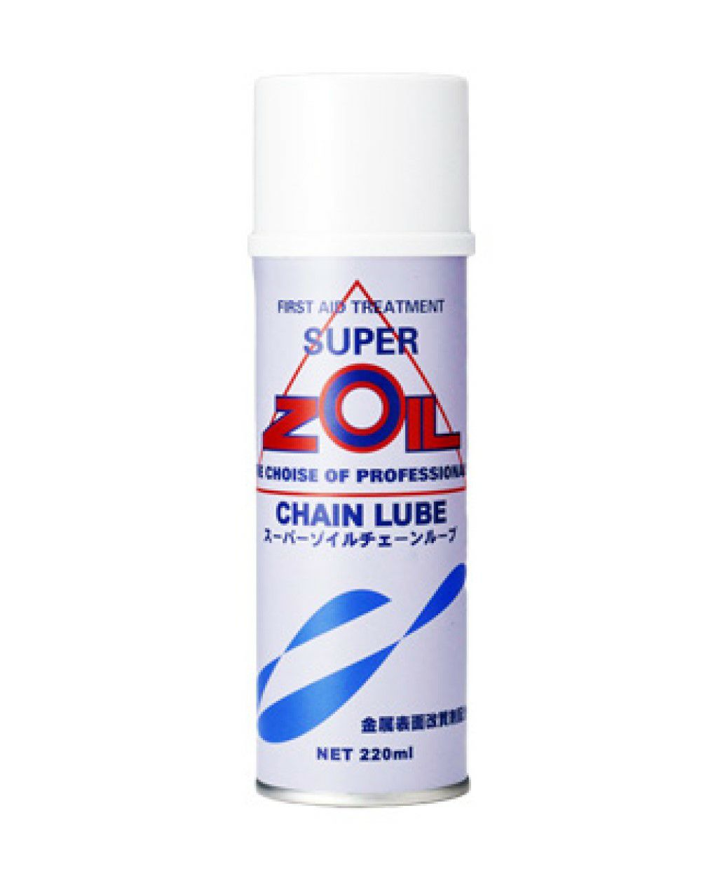 スーパーゾイル SUPER ZOIL チェーンルーブ 220ml 00027301 | 《公式