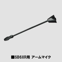 SYGN HOUSE (サインハウス) | 《公式》南海部品の通販サイト