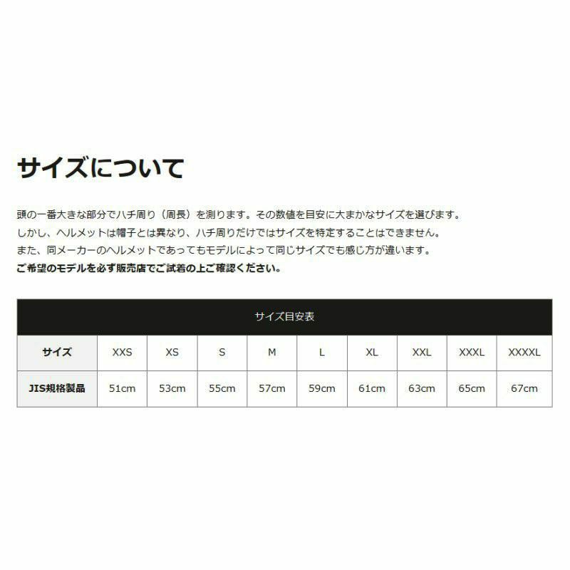 在庫限りで終了】SHOEI ショウエイ ヘルメット Z-8 MARQUEZ 在庫限りで終了】SHOEI ショウエイ ヘルメット Z-8 MARQUEZ
