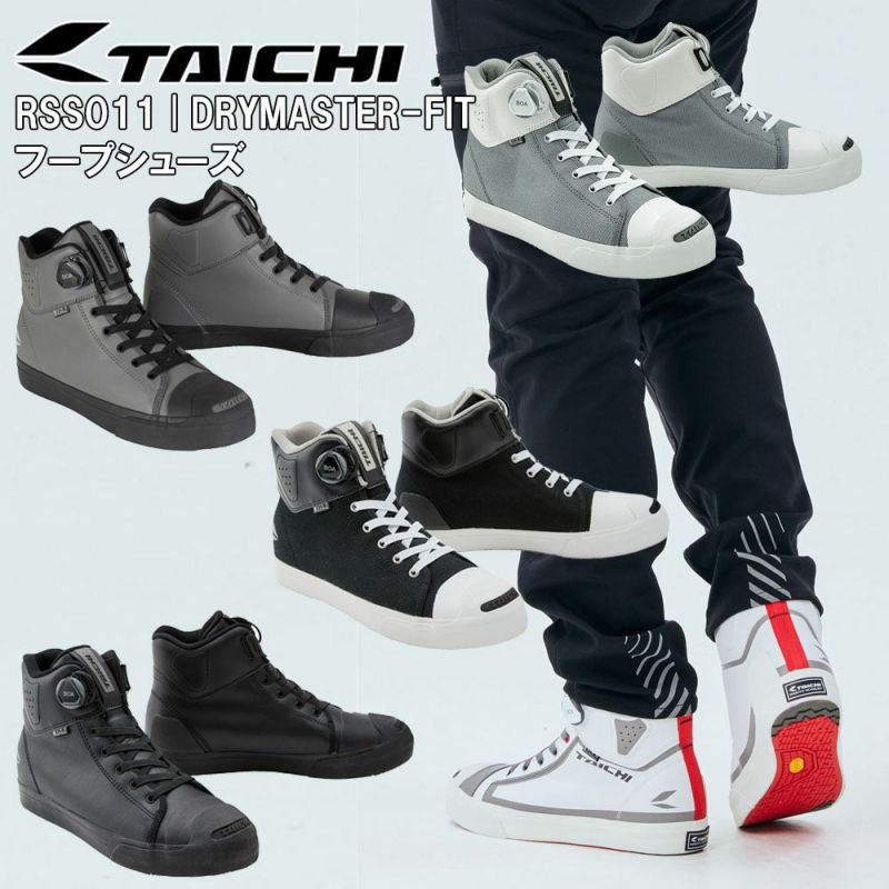 RS TAICHI RSS011 | DRYMASTER-FIT HOOP SHOES(フープシューズ) RS