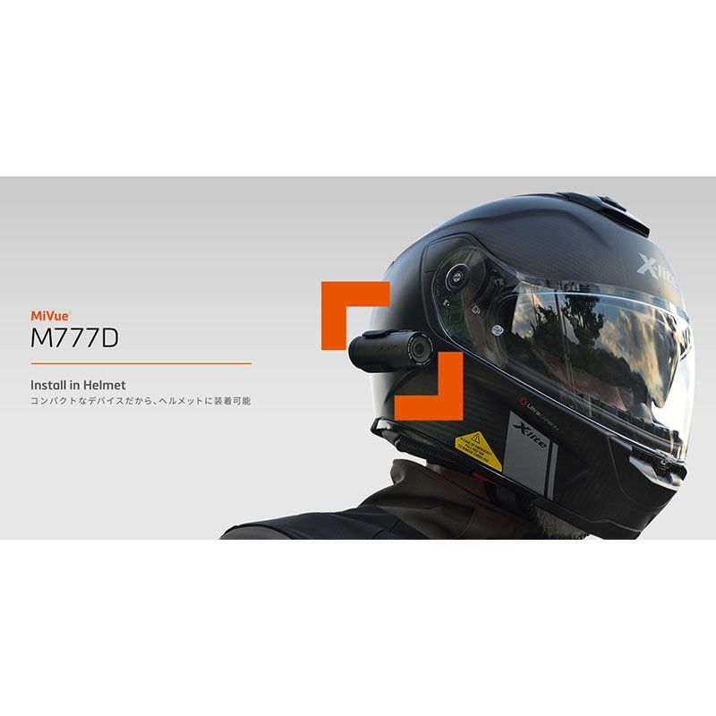 DAYTONA(デイトナ） Mivue u0026trade; M777D 品番【17101】 | 《公式》南海部品の通販サイト｜NANKAI BRAND  SHOP