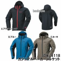 春夏用バイクジャケット | 《公式》南海部品の通販サイト｜NANKAI