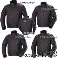 春夏用バイクジャケット | 《公式》南海部品の通販サイト｜NANKAI 