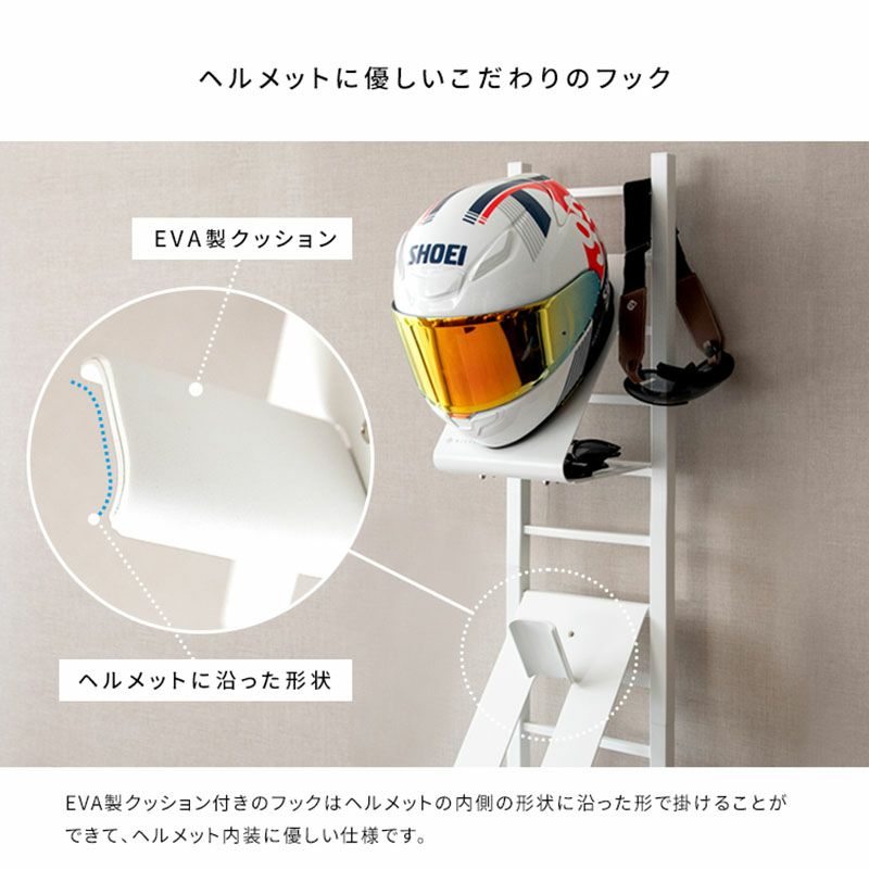ヘルメットフック ヘルメットスタンドパーツ GALEA(ガレア)用 MIYATAKE