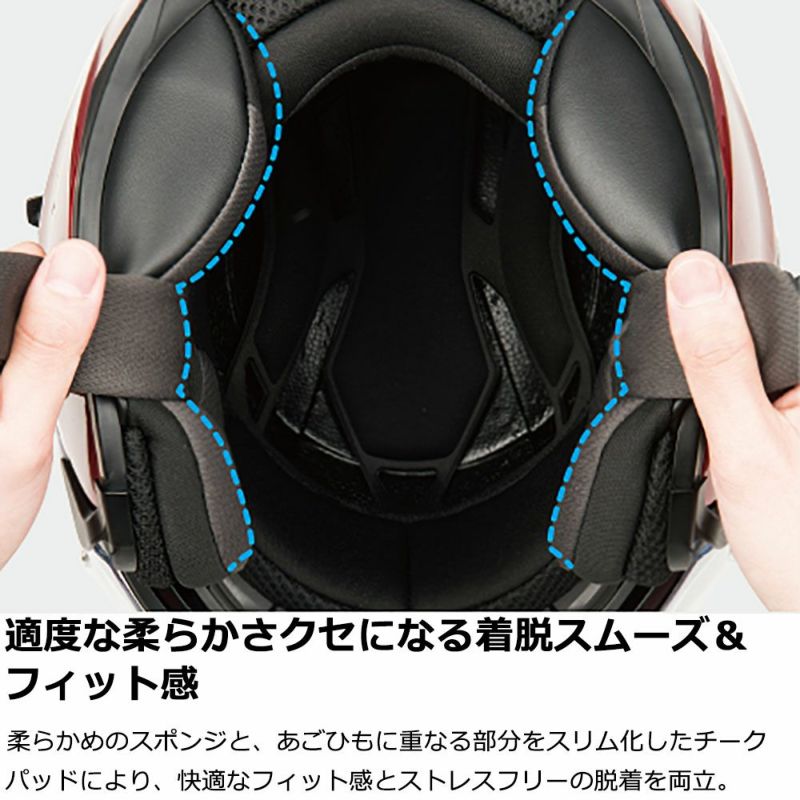 ヘルメット OGKカブト EXCEED DARKNESS(エクシードダークネス