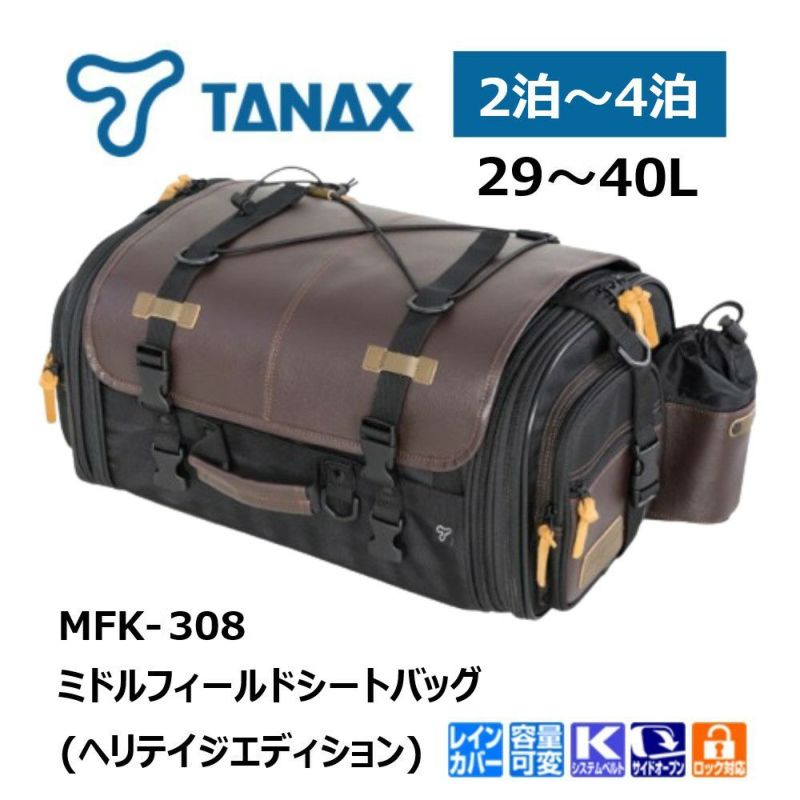 【中古】 Knoxville フェネス ダニエル バック 中古・古着通販】Daniel&Bob (ダニエル＆ボブ) EDIFICE