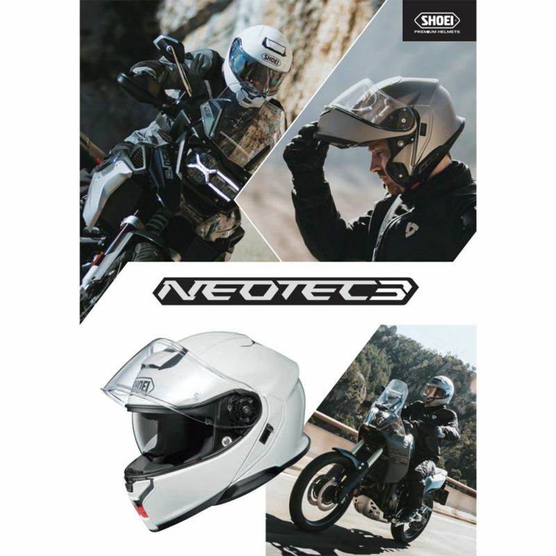 SHOEI ショウエイ ヘルメット NEOTEC3 ネオテックスリー | 《公式》南海部品の通販サイト｜NANKAI BRAND SHOP