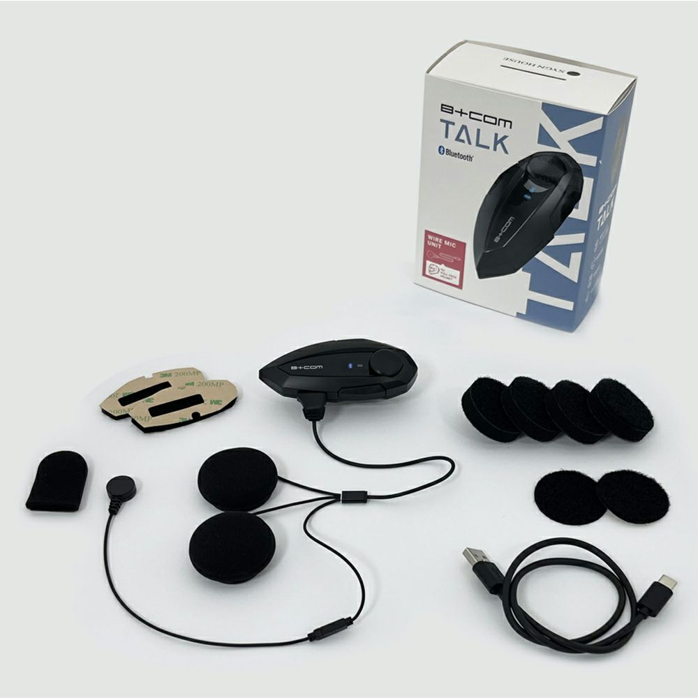 ビーコム ワン B+COM ONE ぽい ベース、スピーカー2セット