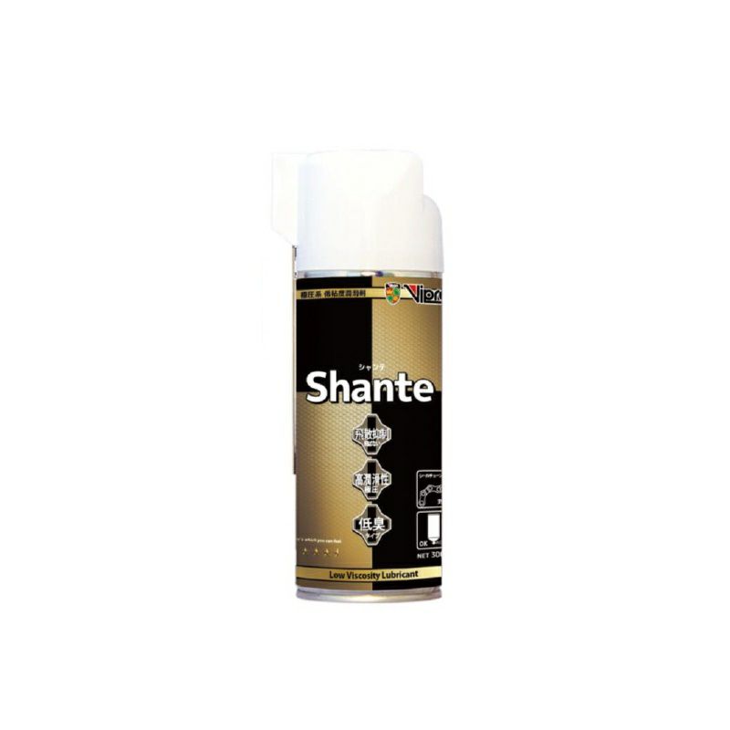 Vipro's ヴィプロス Shante シャンテ 300ml VS-669 チェーン