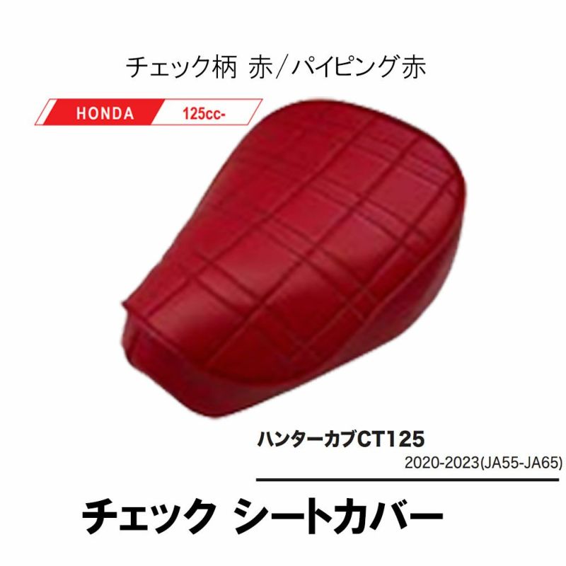 nankaico1951.itembox.design/product/031/0000000031...