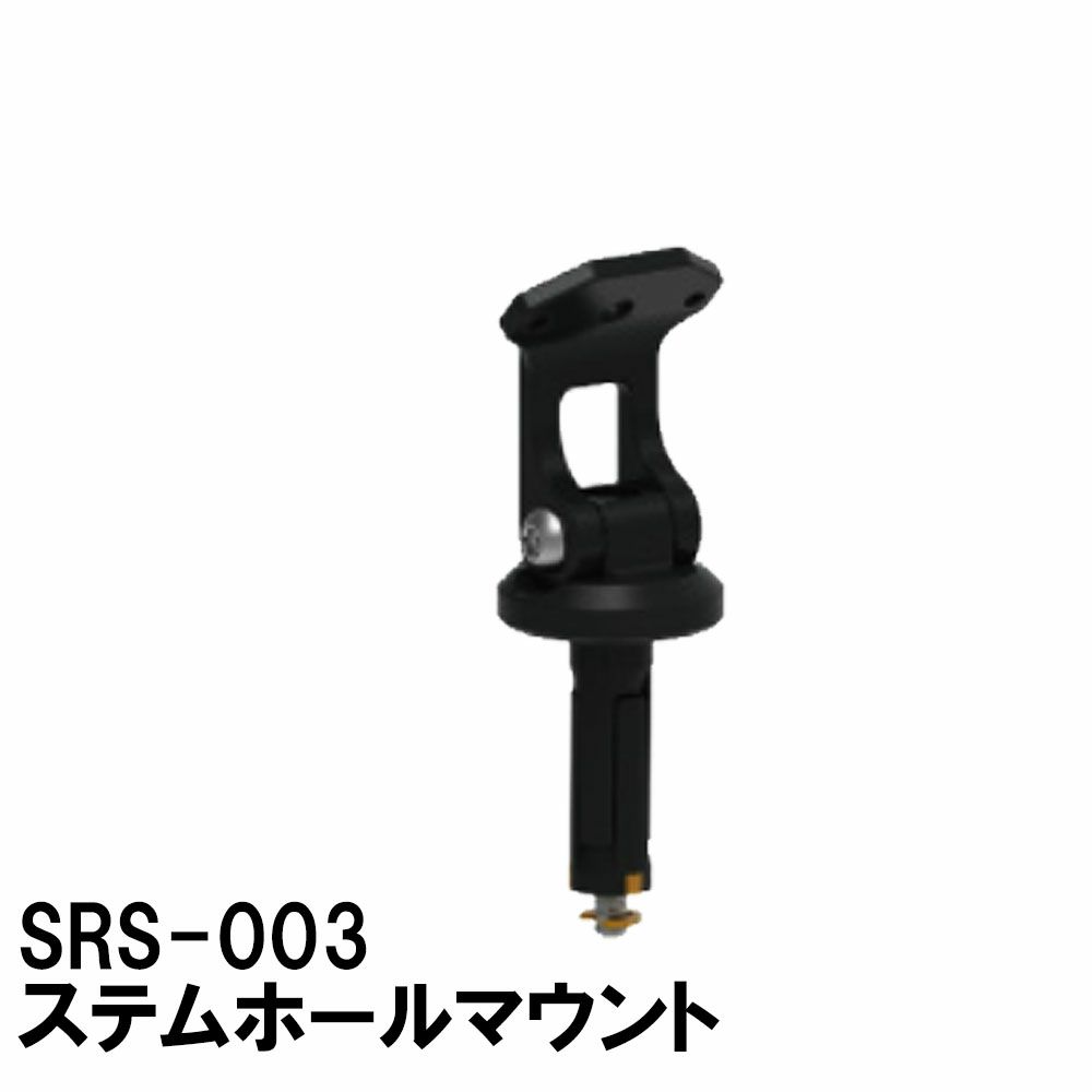 CHIGEE AIO-5 Play 空気圧センサー ステムホールマウント CHIGEE AIO-5 Play 空気圧センサー ステムホールマウント CHIGEE AI0-5