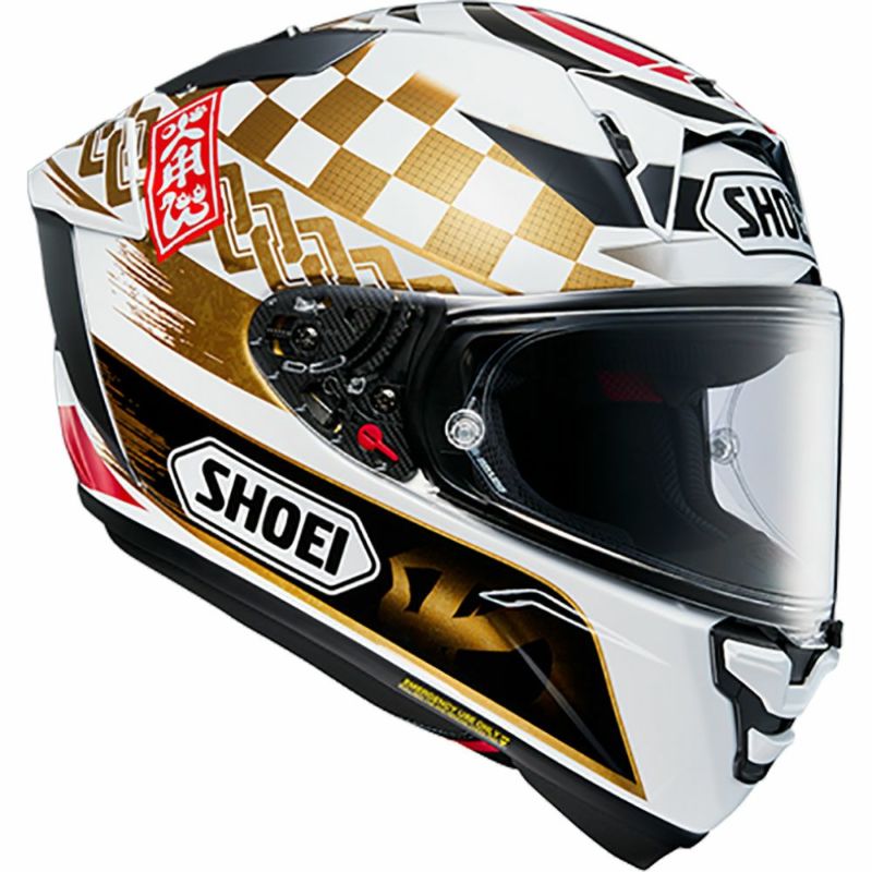 SHOEI ショウエイ ヘルメット X-Fifteen (エックス フィフティーン) MARQUEZ MOTEGI 4 マルケスモテギ4 |  《公式》南海部品の通販サイト｜NANKAI BRAND SHOP