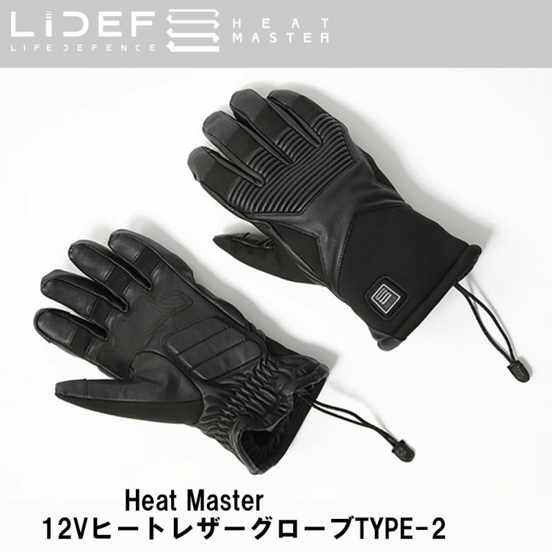 Liberta!(リベルタ) Heat Master 12VヒートレザーグローブTYPE-2 電熱グローブ |  《公式》南海部品の通販サイト｜NANKAI BRAND SHOP