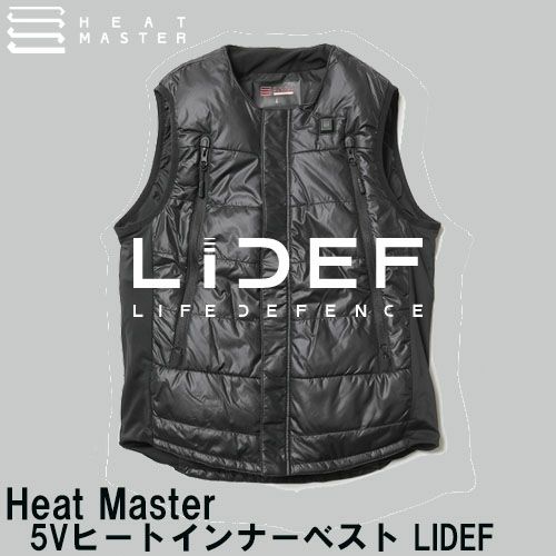 Liberta! リベルタ Heat Master 5Vヒートインナーベスト | 《公式