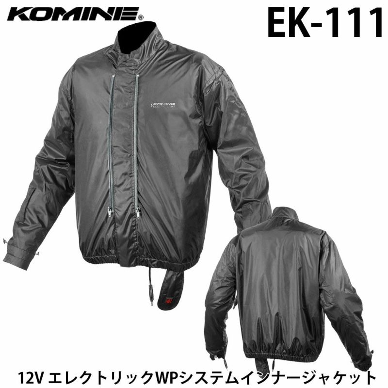 コミネ(KOMINE) EK-112 12Vエレクトリックウォームシステムインナージャケット Black WM(Ladies)サイズ