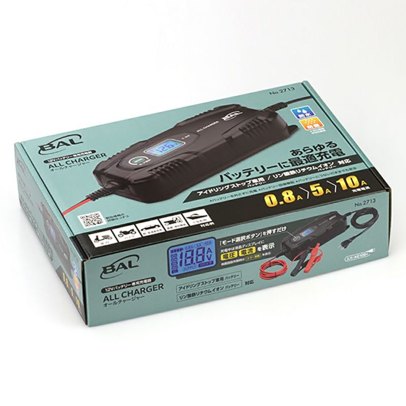 BAL(大橋産業株式会社) 12Vバッテリー専用充電器 オールチャージャー 